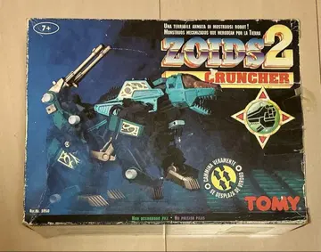 레어 미개봉 내부 가방 ZOIDS2 베어 파이터 해외판 조이드