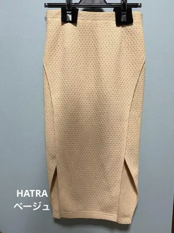 HATRA 하트라 스커트 니트 베이지 일본제