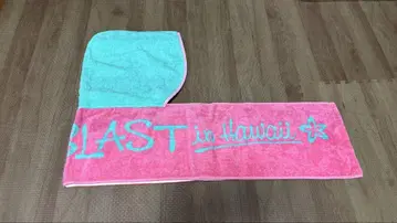 아라시 BLAST in Hawaii 공식 굿즈