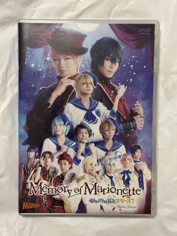 앙스타 앙상블 스타즈 Memory of Marionette DVD