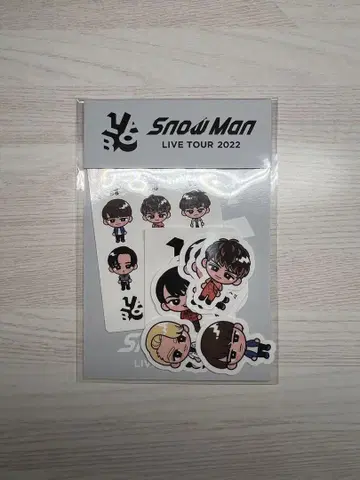Snow Man LIVE TOUR 2022 Labo 스티커 세트
