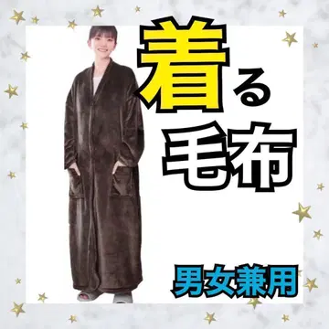 걸치는 담요 남녀 공용 다크 브라운