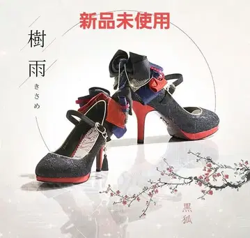 [ 혜택 있음 ] mayla 마이라 클래식 블랙 여우