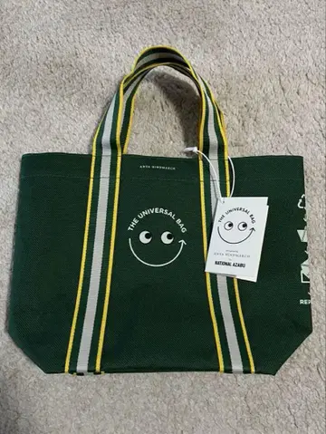 아냐 힌드마치 x 내셔널 린넨 에코백 미니 사이즈