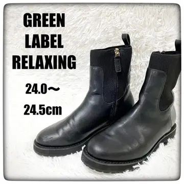 그린 라벨 릴랙싱 24~24.5cm 스트레치 숏부츠