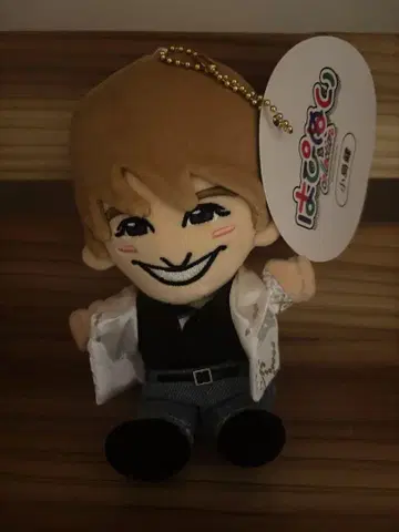 코지마 켄 하피누이 코지켄