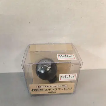 핸들 노브 RCS 에깅 우드 노브 스피닝 양축 공용 636131