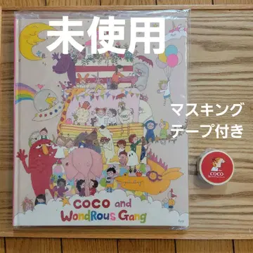 1 도록 마스킹 테이프 COCO COCO 코코 코코