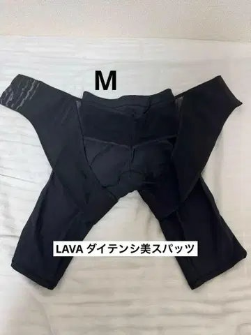 LAVA 라바 다이텐시 스패츠 M