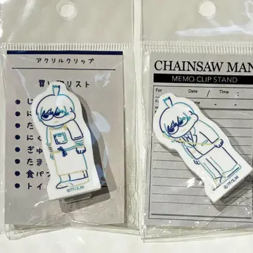 지롤리 아크릴 클립 체인소 맨 플라자 하야카와 아키 세트 새상품