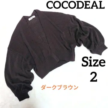 COCODEAL 코코딜 가디건 볼레로 다크 브라운 숏 기장