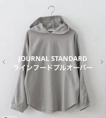 JOURNAL STANDARD 라인 후드 풀오버