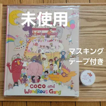 3 도록 마스킹 테이프 COCO짱 전시회 COCO짱 코코짱 코코