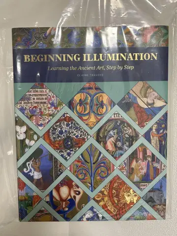 새상품 Beginning Illumination