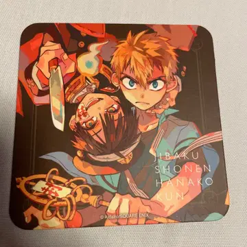 지박소년 하나코 군 고스트 호텔 코스터