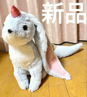 FF15 파이널 판타지 카벙클 봉제 인형 특대형