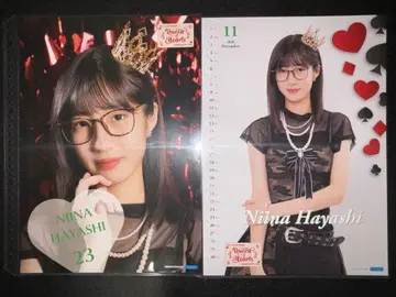 임인애 2종 핀포스 Juice=Juice 2025 가을 투어