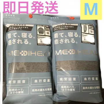 MEDIHEAL 긴팔 M 남성용 상하의 세트 룸웨어 새상품 차콜