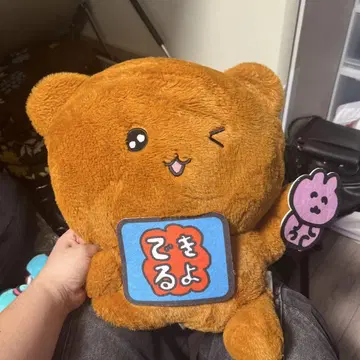 체고심 BIG 봉제 인형 ~GiGO 한정판~ BIG 봉제 인형