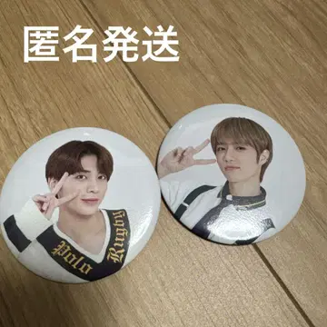 TXT 투바 범규 태현 캔뱃지 shine x together