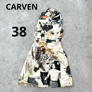 유167 1 CARVEN 슬리브리스 롱 원피스 올 패턴 탈부착 카라 38