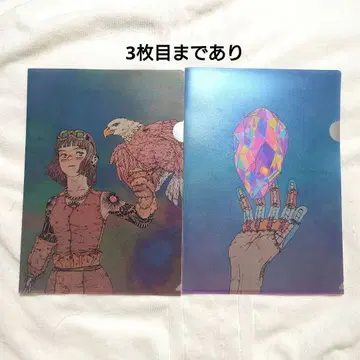 요네즈켄시 클리어 파일 파우치
