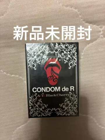 Acid Black Cherry