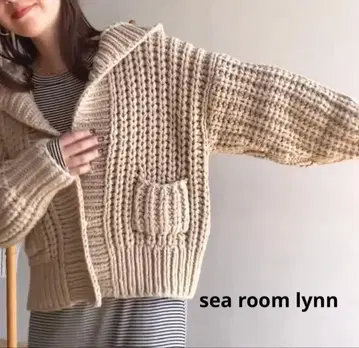 Sea Room Lynn 핸드메이드 니트 가디건 샌드 베이지