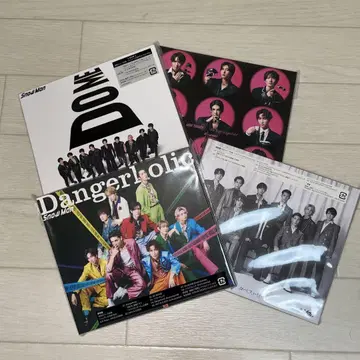 SnowMan CD 세트