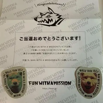 MWAM FWAM 맨위즈 스티커