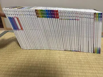 가극 TAKARAZUKA REVUE 50권