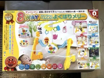 호빵맨 8WAY 욕심쟁이 멜리