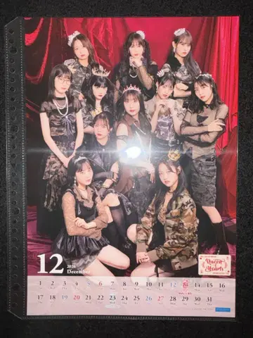 집합 핀포스 Juice=Juice 2025 가을 투어