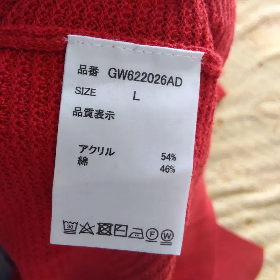 11번째 상품 이미지