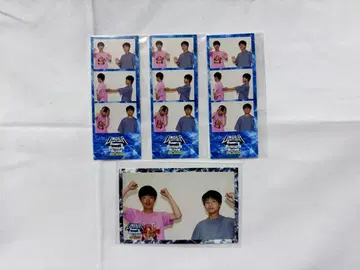 UNDER5 복권 버스터