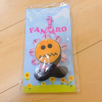 FANTARO 5주년 기념 봉제 인형