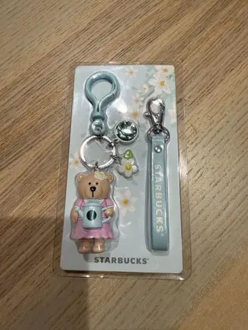 스벅 STARBUCKS 한국 한정판 베어리스타 키링