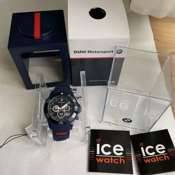 BMW ICE WATCH 손목시계