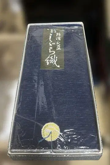 아와 시지라 직물 옷감 면 100% 미사용품