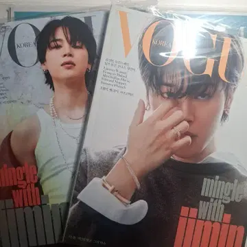 BTS VOGUE 지민 한국판 2권 세트