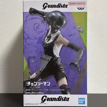 체인소 맨 레제 봄 피규어 Grandista