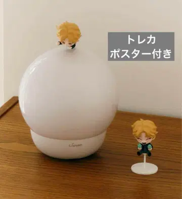 SUNOO SHION ON THE DARK MOON LAMP