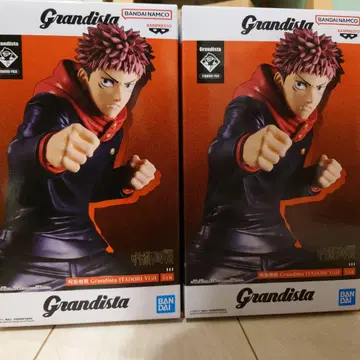 주술회전 Grandista 이타도리 유우지 프라이스 피규어 묶음 판매