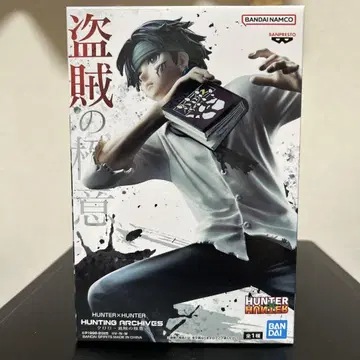 HUNTER x HUNTER 클로로 -도적의 극의- 피규어