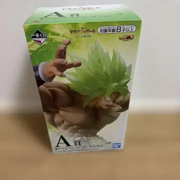 제일복권 드래곤볼 브로리