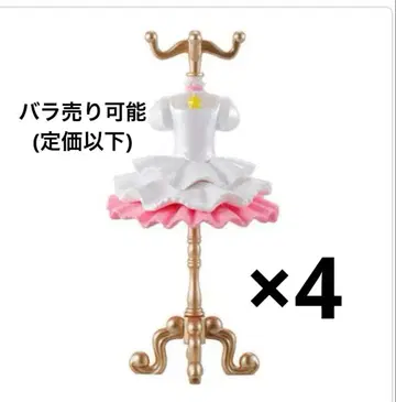 카드캡터 사쿠라 캡슐 토르소 마네킹