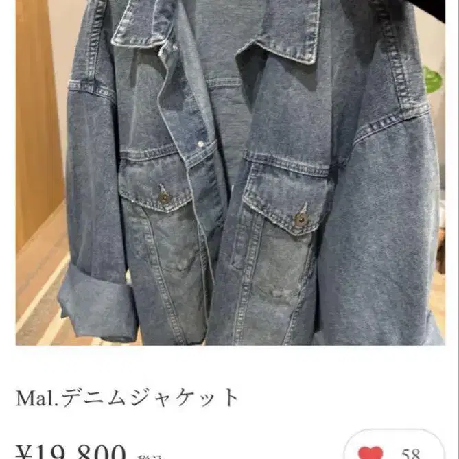 1번째 상품 이미지