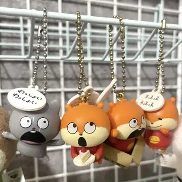 니시무라 유우지 키링