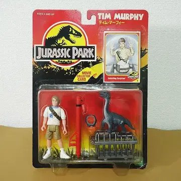[ 피규어 ] 쥬라기 공원 팀 머피 개봉 완료 케너