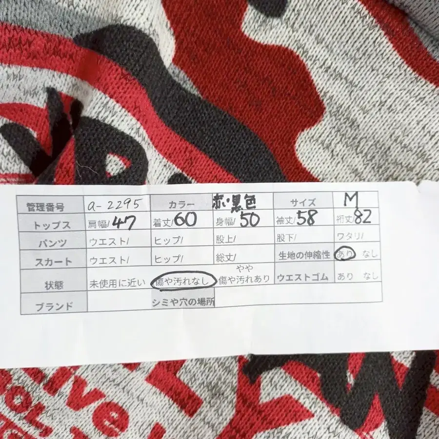 12번째 상품 이미지